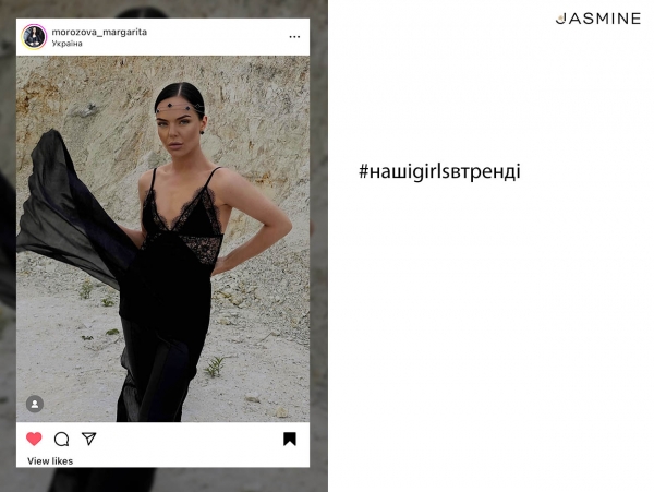 Білизняний стиль в моді