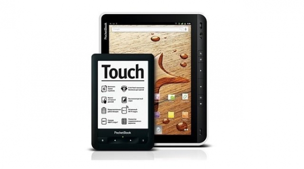 Електронна книга та планшет - що вибрати