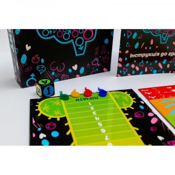 Еротична гра «Еродит» (UA) Еротична гра «Еродит» (UA)