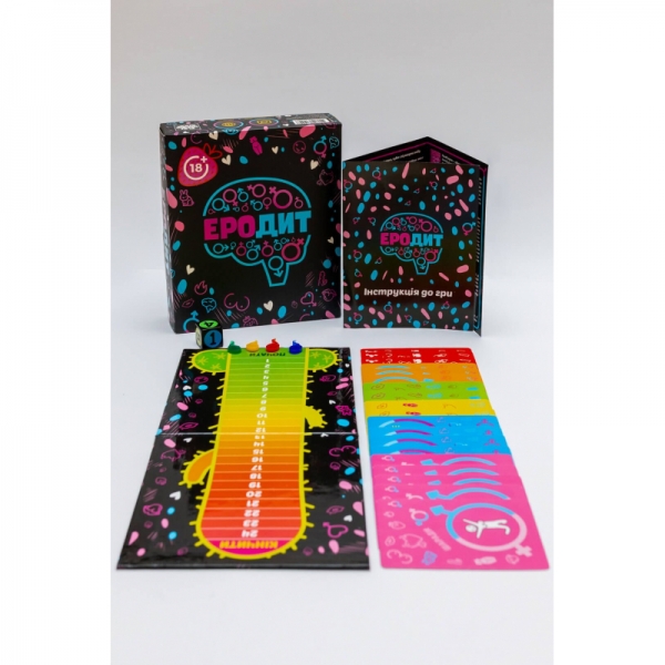 Еротична гра «Еродит» (UA) Еротична гра «Еродит» (UA)