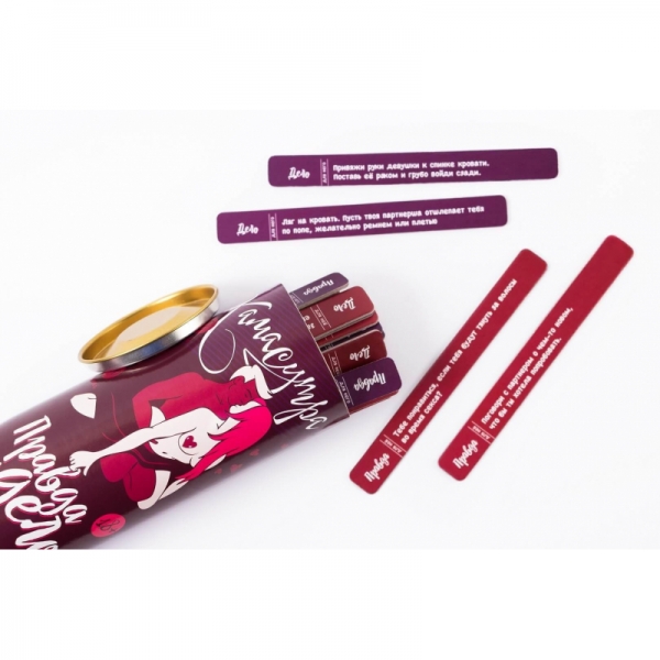 Еротична гра Правда чи дія (Камасутра)