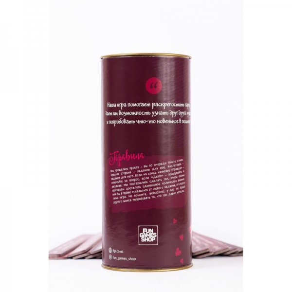 Еротична гра Правда чи дія (Камасутра)