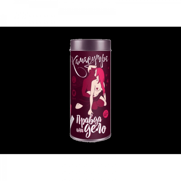 Еротична гра Правда чи дія (Камасутра)