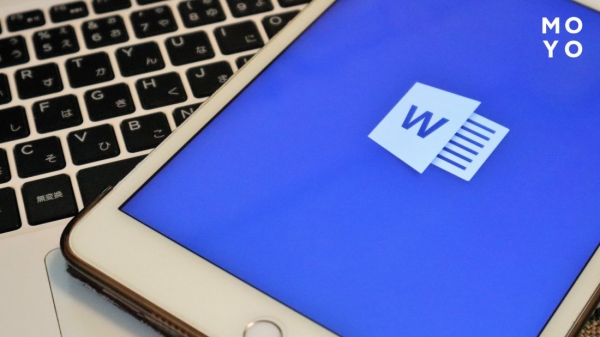 Ворд у телефоні