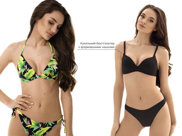 Купальний бюстгальтер з формованими чашками