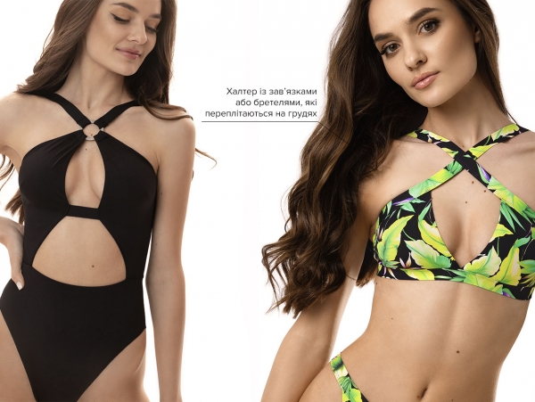 Халтер із завязками або бретелями, які переплітаються на грудях