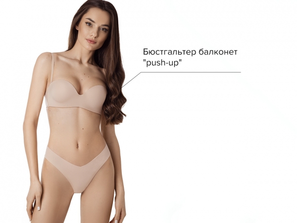 Бюстгальтер балконет