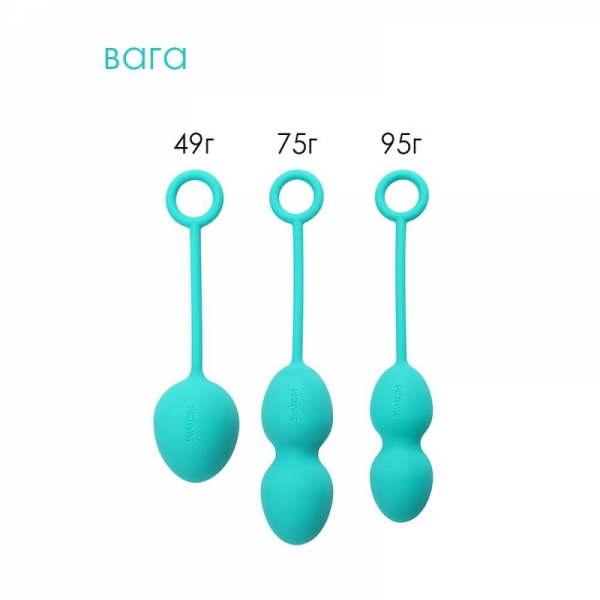 Набір вагінальних кульок зі зміщеним центром ваги Svakom Nova Green Набір вагінальних кульок зі зміщеним центром ваги Svakom Nova Green