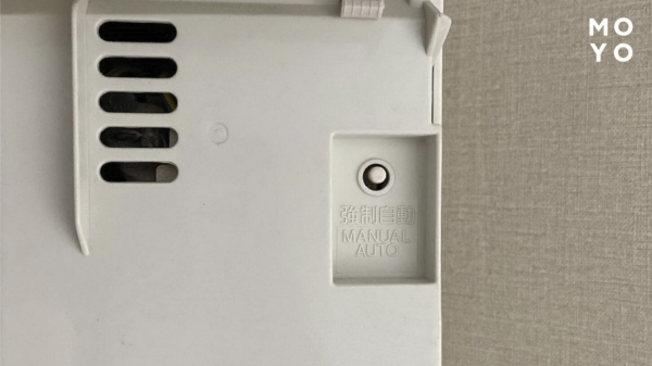 кнопкове керування кондиціонером