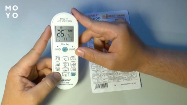 універсальний пульт для кондиціонера.