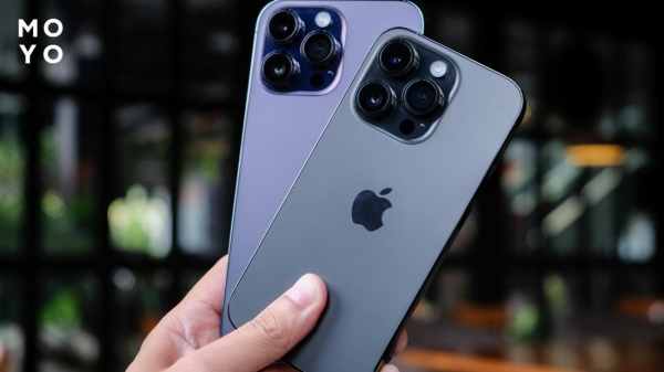 Apple iPhone 14 Pro Max