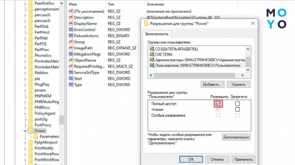 глобальні виправлення помилки 5