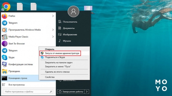 робота з адмінкою при помилці 5