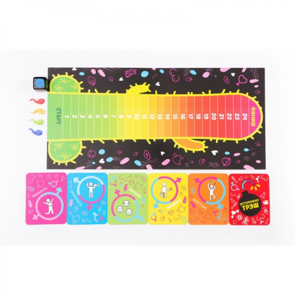 Еротична гра Еродіт Еротична гра Еродіт