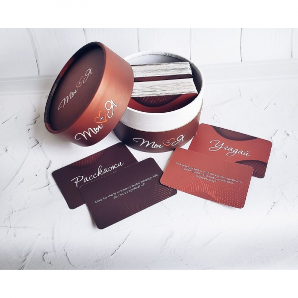 Еротична гра Ти + Я Еротична гра Ти + Я