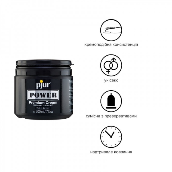 Густий лубрикант для фістингу і анального сексу Pjur POWER Premium Cream 500 мл на гібридній основі Густий лубрикант для фістингу і анального сексу Pjur POWER Premium Cream 500 мл на гібридній основі