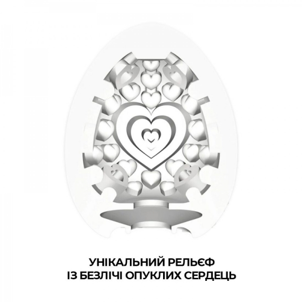 Мастурбатор яйце Tenga Egg Lovers (Сердечки) Мастурбатор яйце Tenga Egg Lovers (Сердечки)