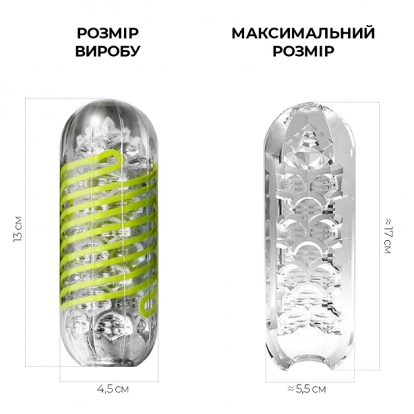 Мастурбатор Tenga Spinner 03 Shell з пружною стимулюючою спіраллю всередині, сильна стимуляція Мастурбатор Tenga Spinner 03 Shell з пружною стимулюючою спіраллю всередині, сильна стимуляція