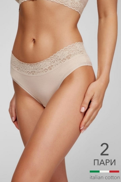 Набор хлопковых трусиков 167 C Cotton (2 шт.) peony/black