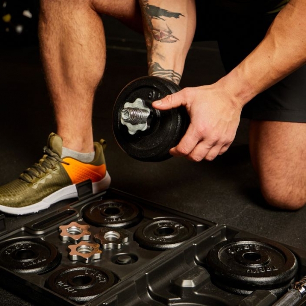 Набір гантелей TREXO 20 кг DK20 16