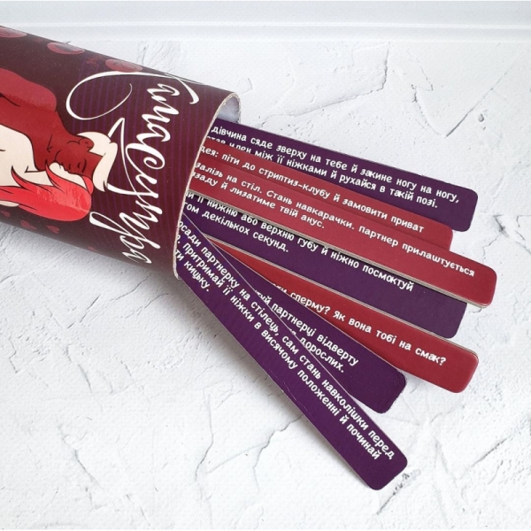 Еротична гра Правда або Дія (Камасутра) (UA) Еротична гра Правда або Дія (Камасутра) (UA)