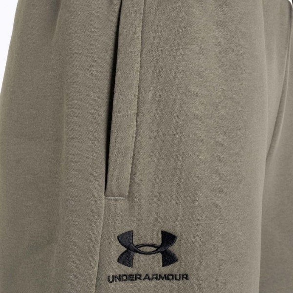 Жіночі шорти Under Armour Essl Flc Relax BF taupe dusk/black 8