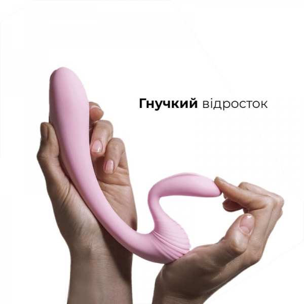 Вібратор Adrien Lastic G-wave вагінально-кліторальний, 2 мотора, універсальний Вібратор Adrien Lastic G-wave вагінально-кліторальний, 2 мотора, універсальний