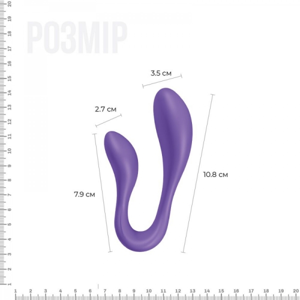 Вібратор для пар Adrien Lastic Couple Secrets II з пультом ДУ, два мотора, універсальний Вібратор для пар Adrien Lastic Couple Secrets II з пультом ДУ, два мотора, універсальний