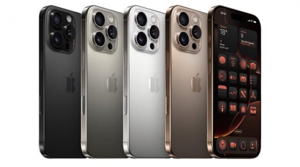 iPhone 16 Pro та iPhone 16 Pro Max