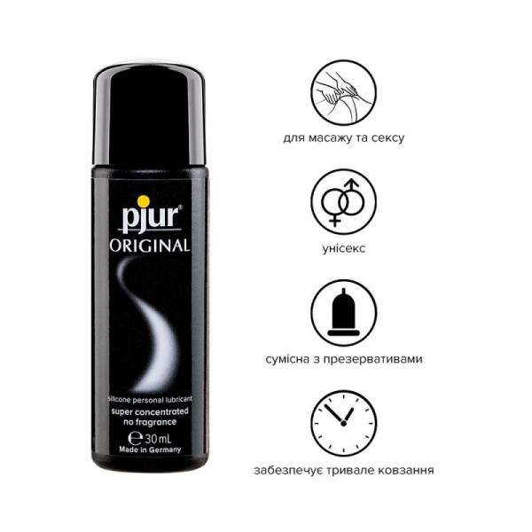 Універсальний лубрикант на силіконовій основі Pjur Original 30 мл, 2-в-1: для сексу і масажу