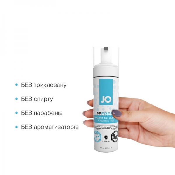 М'яка пінка для очищення іграшок JO REFRESH (207 мл) дезинфікуюча, проникає глибоко М'яка пінка для очищення іграшок JO REFRESH (207 мл) дезинфікуюча, проникає глибоко