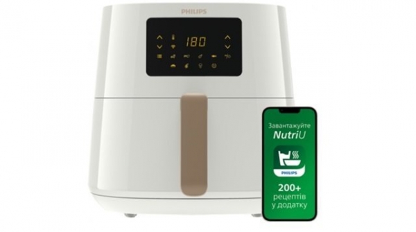 Philips Ovi XL Connected HD9280/30