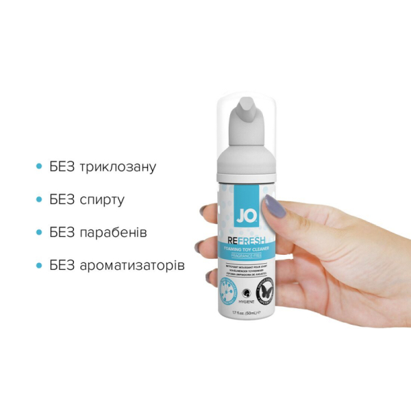 М'яка пінка для очищення іграшок JO REFRESH (50 мл), дезінфікує, проникає глибоко М'яка пінка для очищення іграшок JO REFRESH (50 мл), дезінфікує, проникає глибоко
